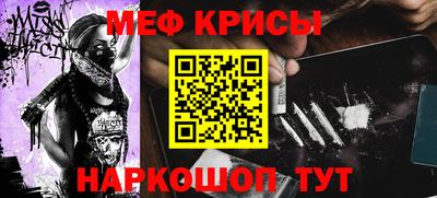 сатива Малоярославец