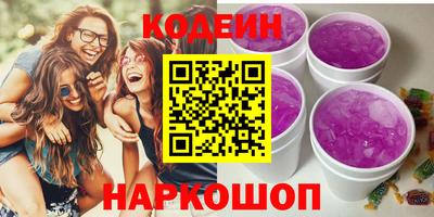 эйфоретик Мариинск