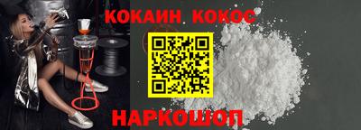 дживик Малгобек