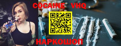 метадон Ливны
