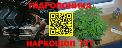 эйфоретик Мариинск