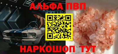 дживик Малгобек