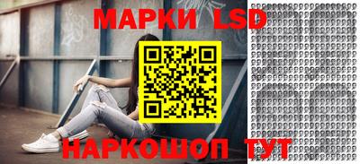 метадон Ливны
