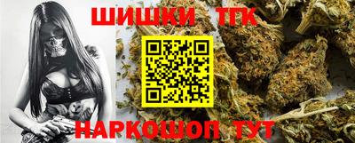 метадон Ливны