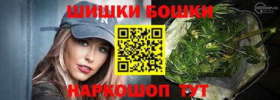 первитин Лесосибирск