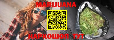 первитин Лесосибирск