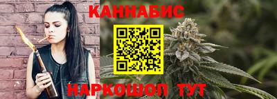 метадон Ливны