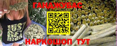первитин Лесосибирск