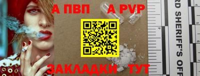 дживик Малгобек