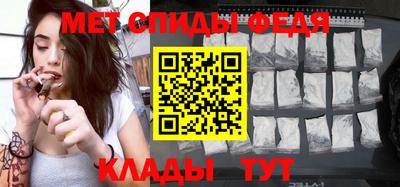 мескалин Ликино-Дулёво