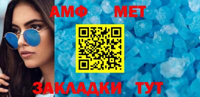 сатива Малоярославец