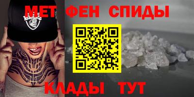 дживик Малгобек