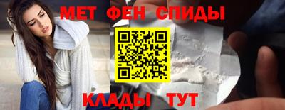 мескалин Ликино-Дулёво