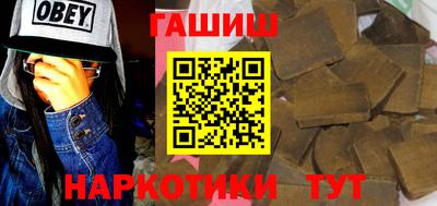 первитин Лесосибирск
