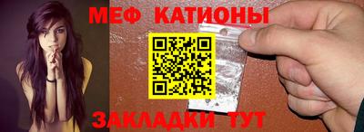 метадон Ливны