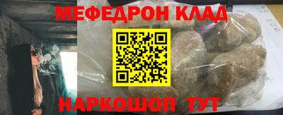 сатива Малоярославец