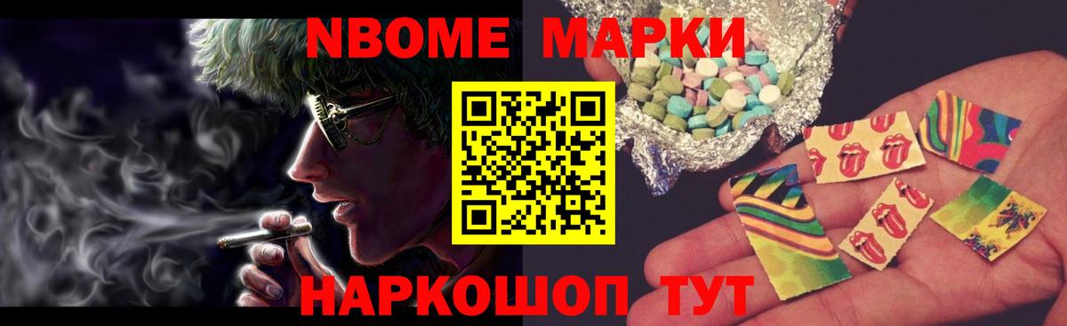 Лсд 25 экстази кислота Долгопрудный